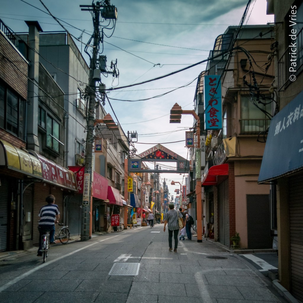 Random Photo Wednesday: Walking around in Itabashi (Tokyo,&nbsp;Japan)
