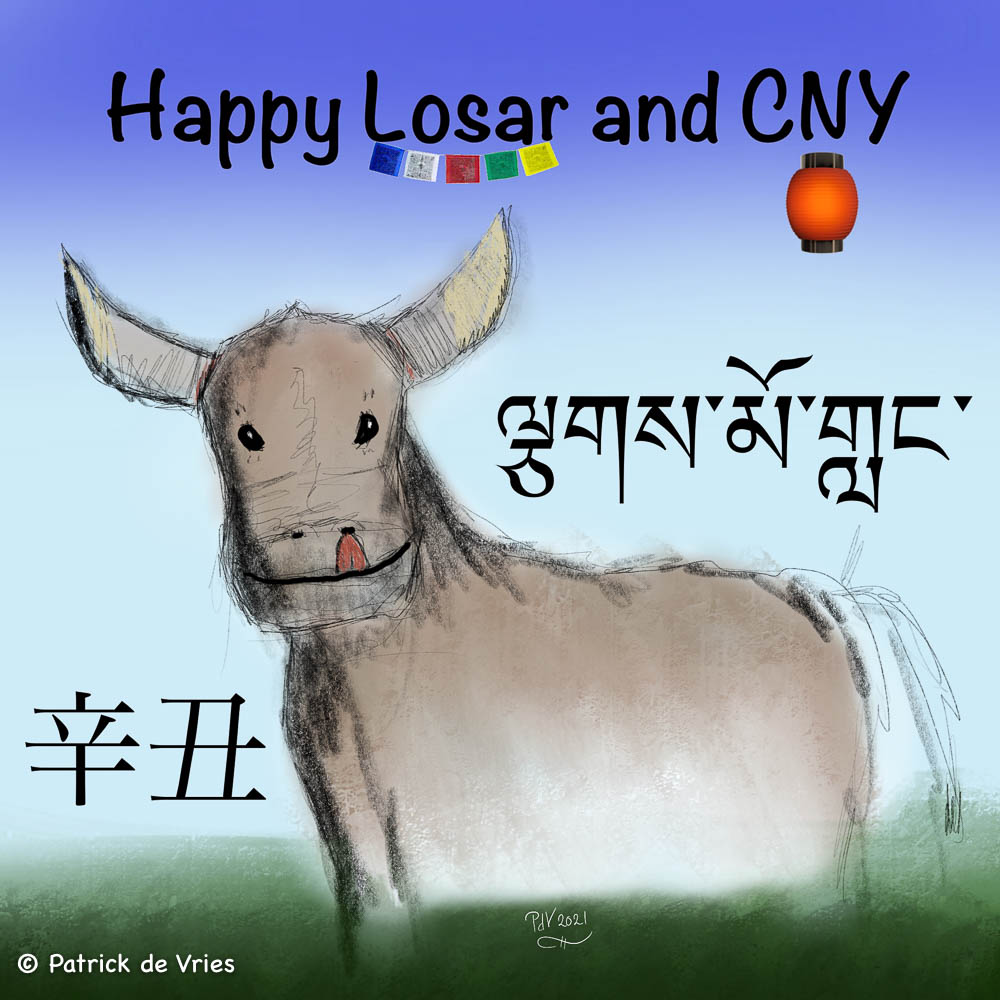 Happy Lunar New&nbsp;Year!