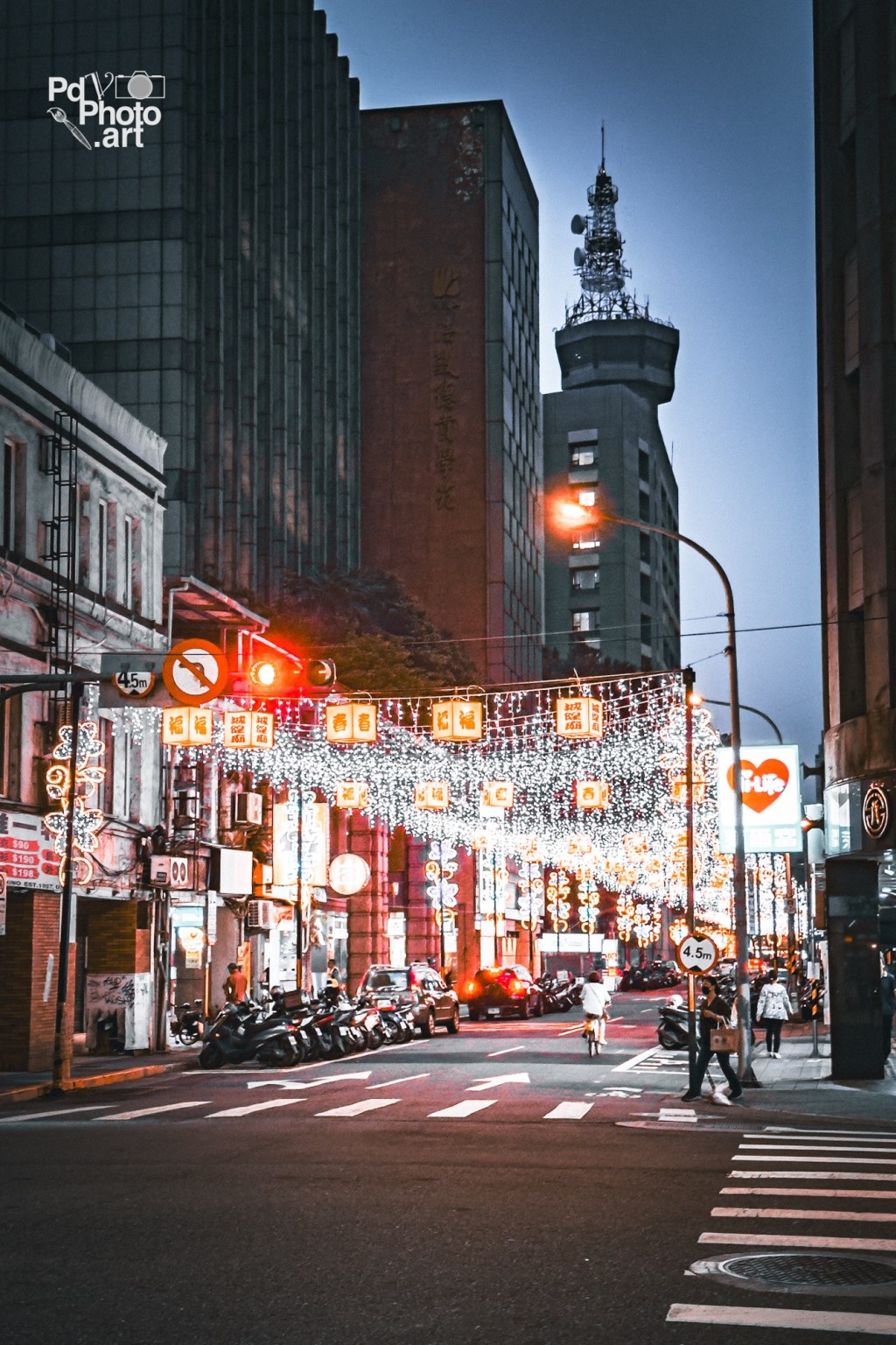 Random Photo Wednesday – An evening walk in&nbsp;Taipei