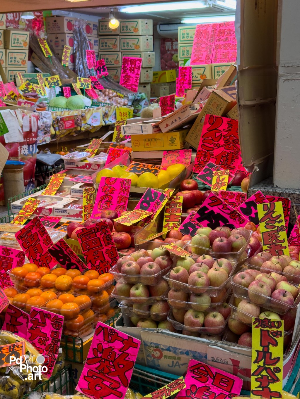A Greengrocer in Demachi Masugata Shopping&nbsp;Street