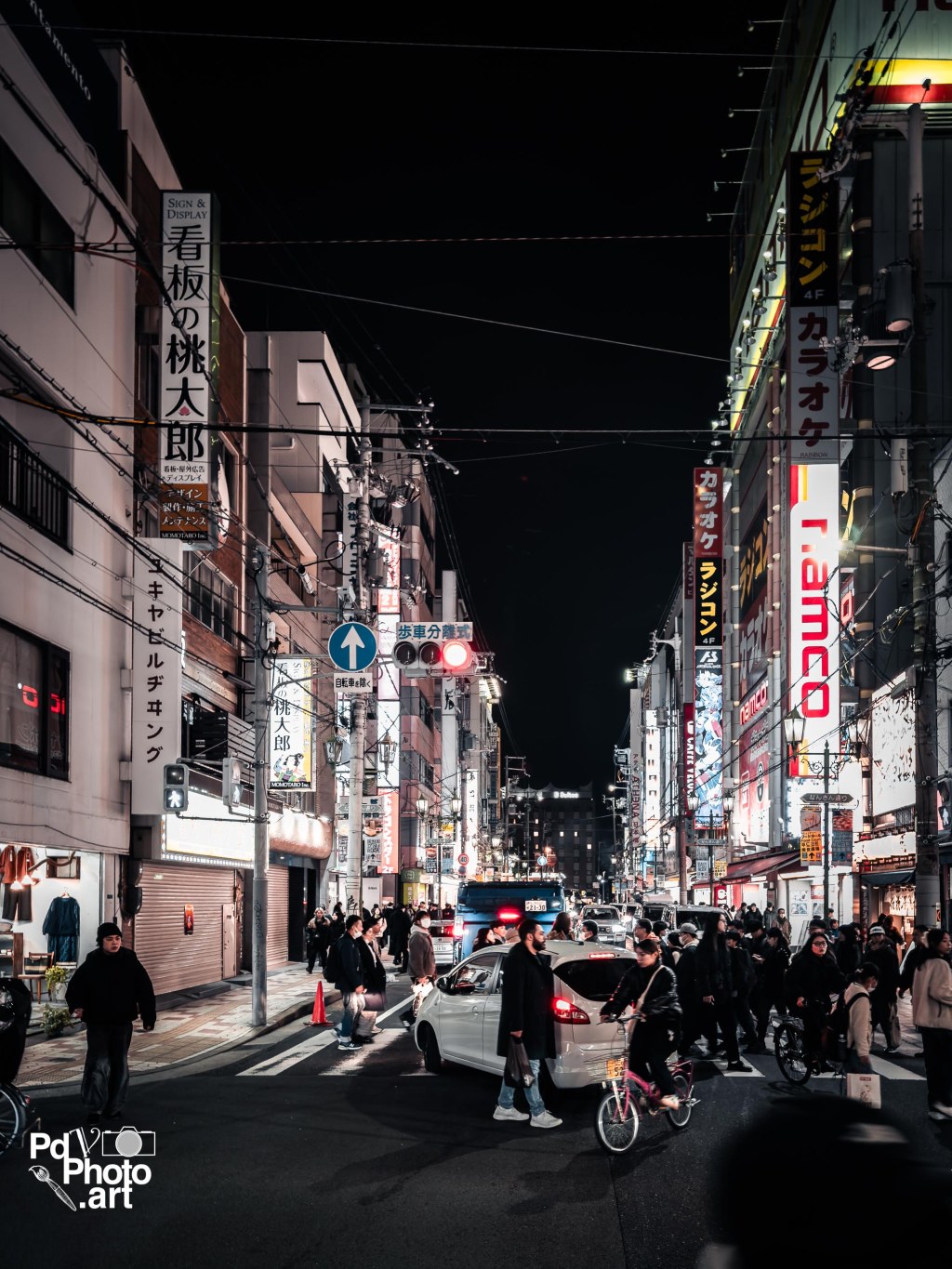 Random Photo Wednesday – Namba (難波) ward in Osaka (大阪) at&nbsp;night